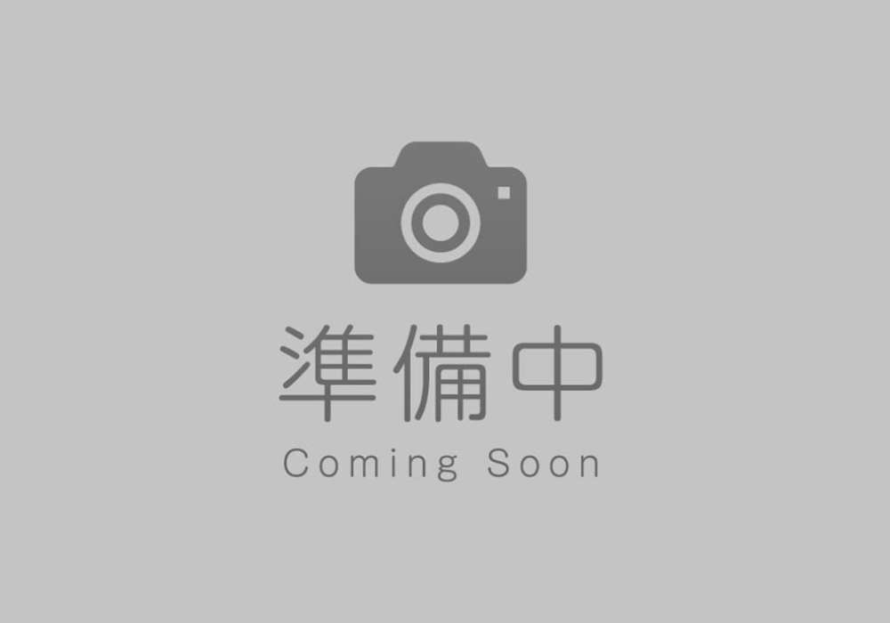 受付